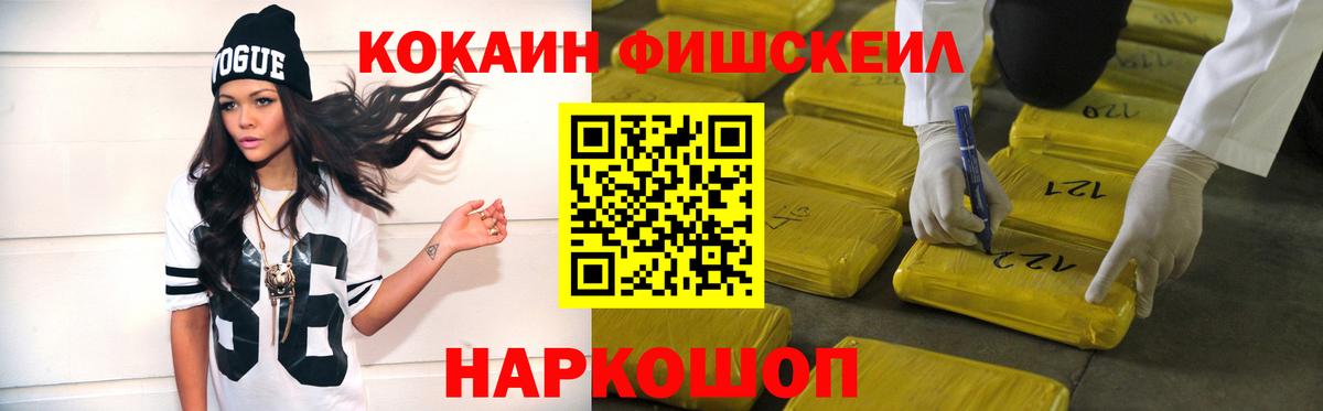 Кокаин Боливия Кашира