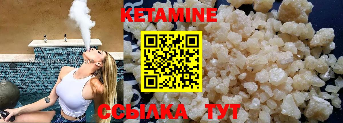  Cocaine Кашира