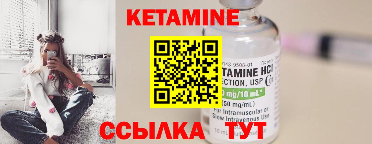 Cocaine  Мефедрон кристаллы  Alpha PVP СОЛЬ   ГАШ  Cocaine  Кашира  Купить наркотики  ЭКСТАЗИ  Мефедрон  Каннабис  Вход с VPN 