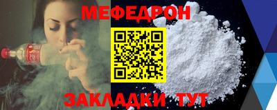mdpv Можга