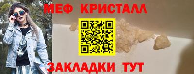 mdpv Можга