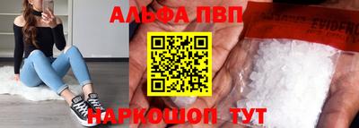 mdpv Можга