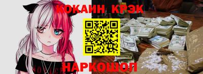 mdpv Можга
