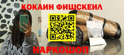 mdpv Можга