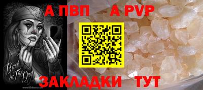mdpv Можга