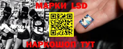 mdpv Можга