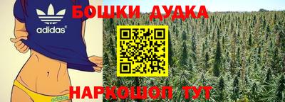 таблы Моздок
