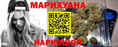 таблы Моздок