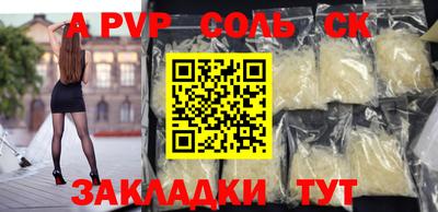 mdpv Можга