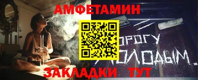 mdpv Можга