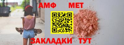 mdpv Можга