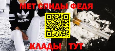 каннабис Можайск