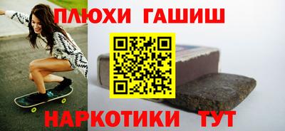 mdpv Можга
