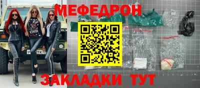 каннабис Можайск
