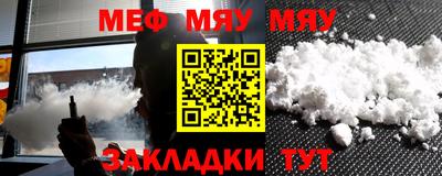 mdpv Можга
