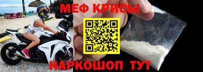 каннабис Можайск