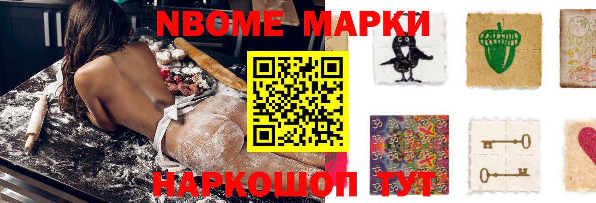 Кашира  Лсд 25 экстази ecstasy  Вход с VPN  Лсд 25 экстази кислота 
